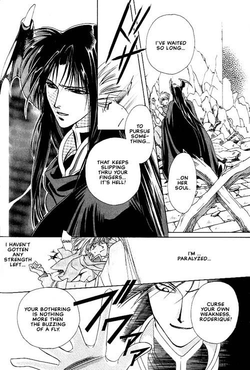 Seimaden Vol. 1 Ch. 4 第29页
