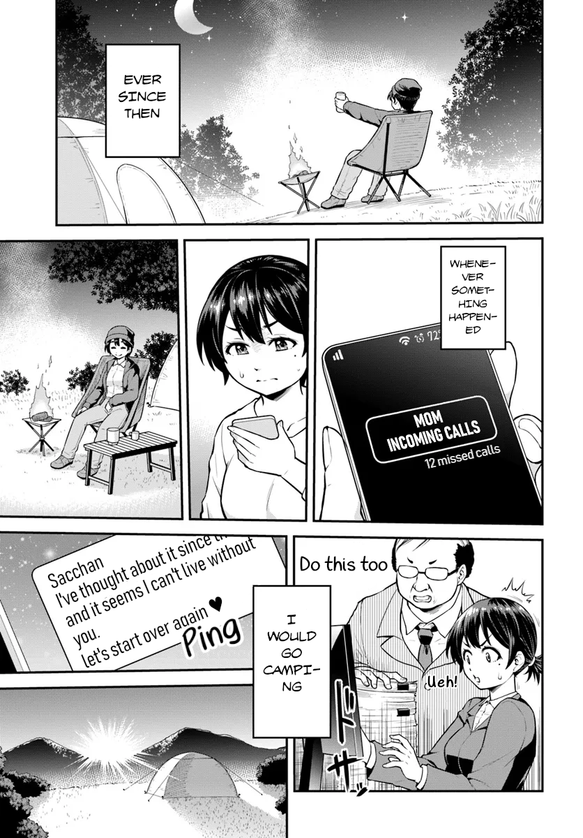 Yama, Kaimashita ~Isekai Gurashi mo Warukunai~ Deep in the Mountains of Another World 第23页