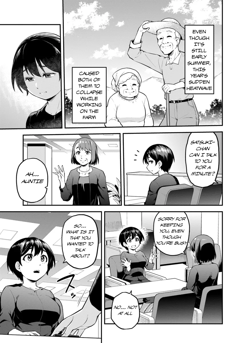 Yama, Kaimashita ~Isekai Gurashi mo Warukunai~ Deep in the Mountains of Another World 第29页