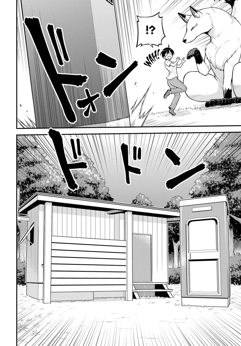 Yama, Kaimashita ~Isekai Gurashi mo Warukunai~ Deep in the Mountains of Another World 第46页