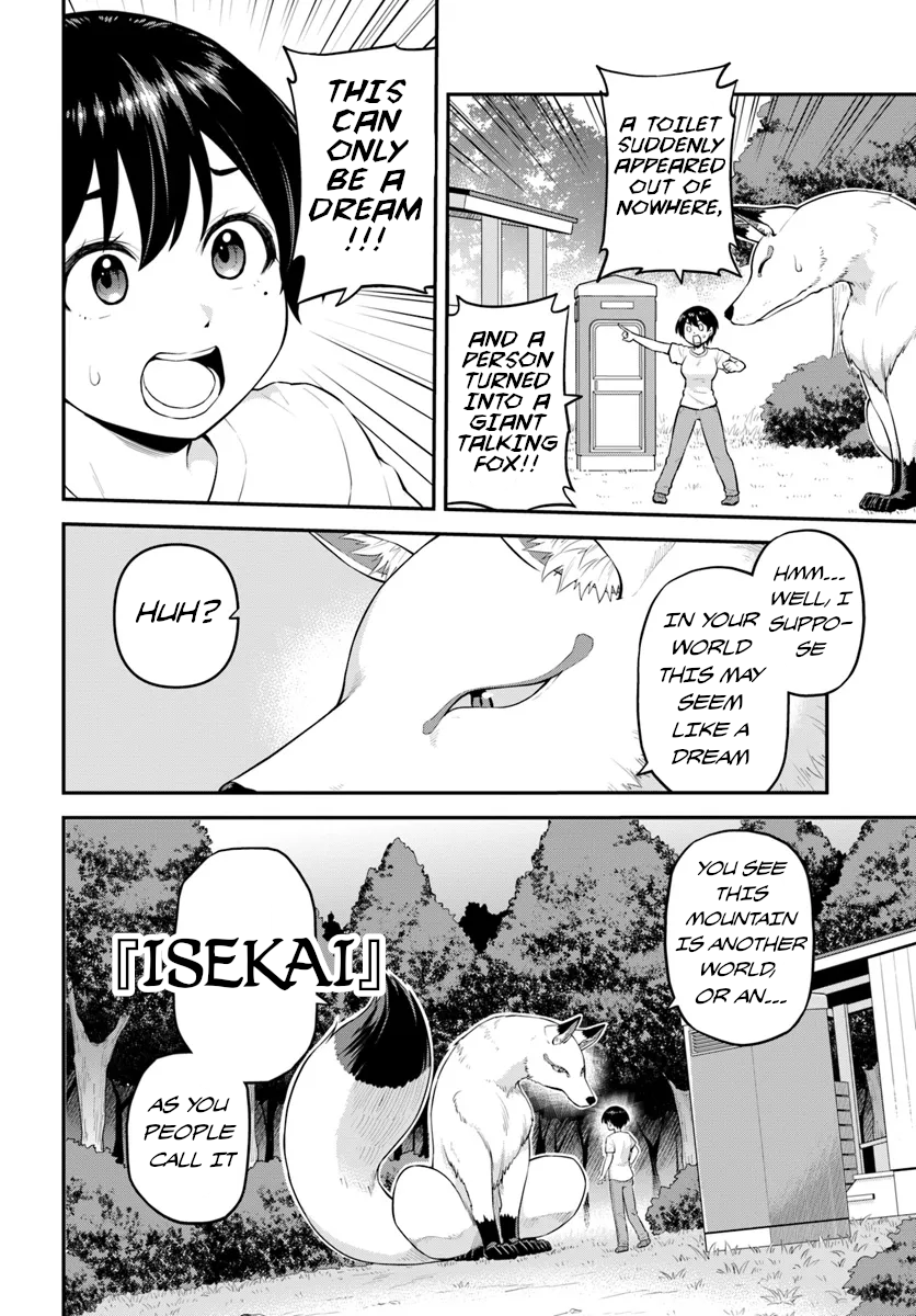 Yama, Kaimashita ~Isekai Gurashi mo Warukunai~ Deep in the Mountains of Another World 第48页