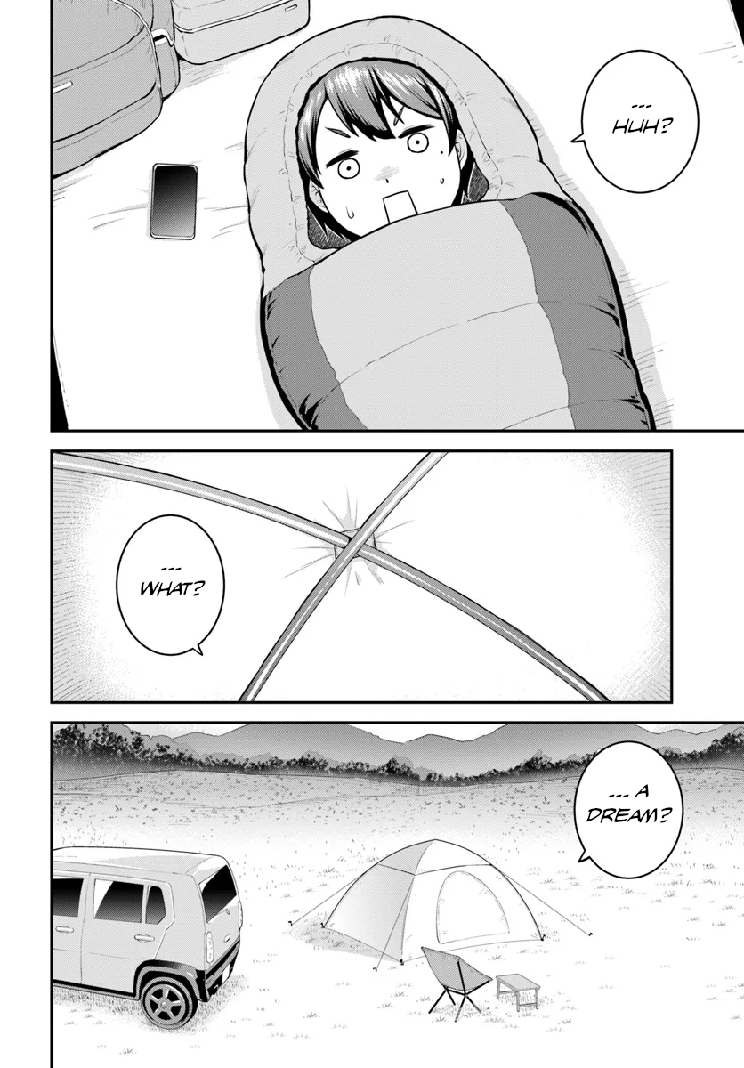Yama, Kaimashita ~Isekai Gurashi mo Warukunai~ 第6页