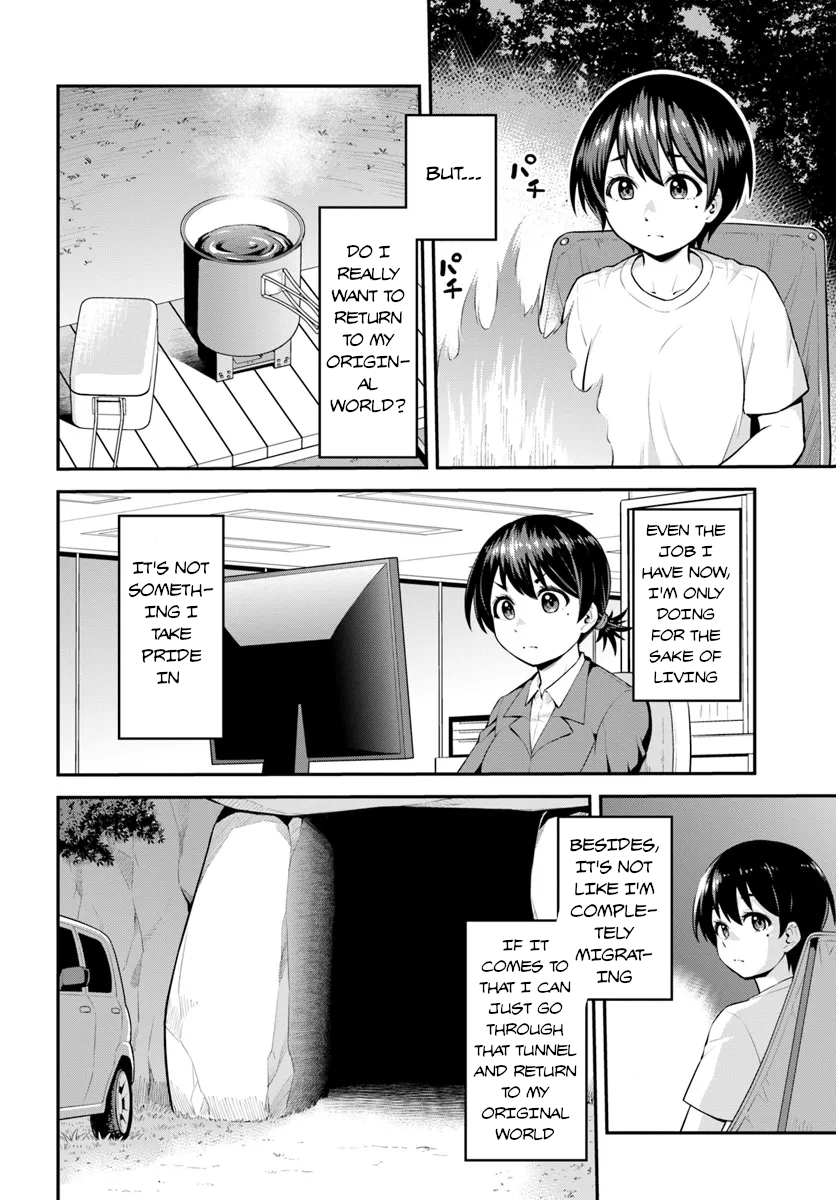 Yama, Kaimashita ~Isekai Gurashi mo Warukunai~ Deep in the Mountains of Another World 第54页