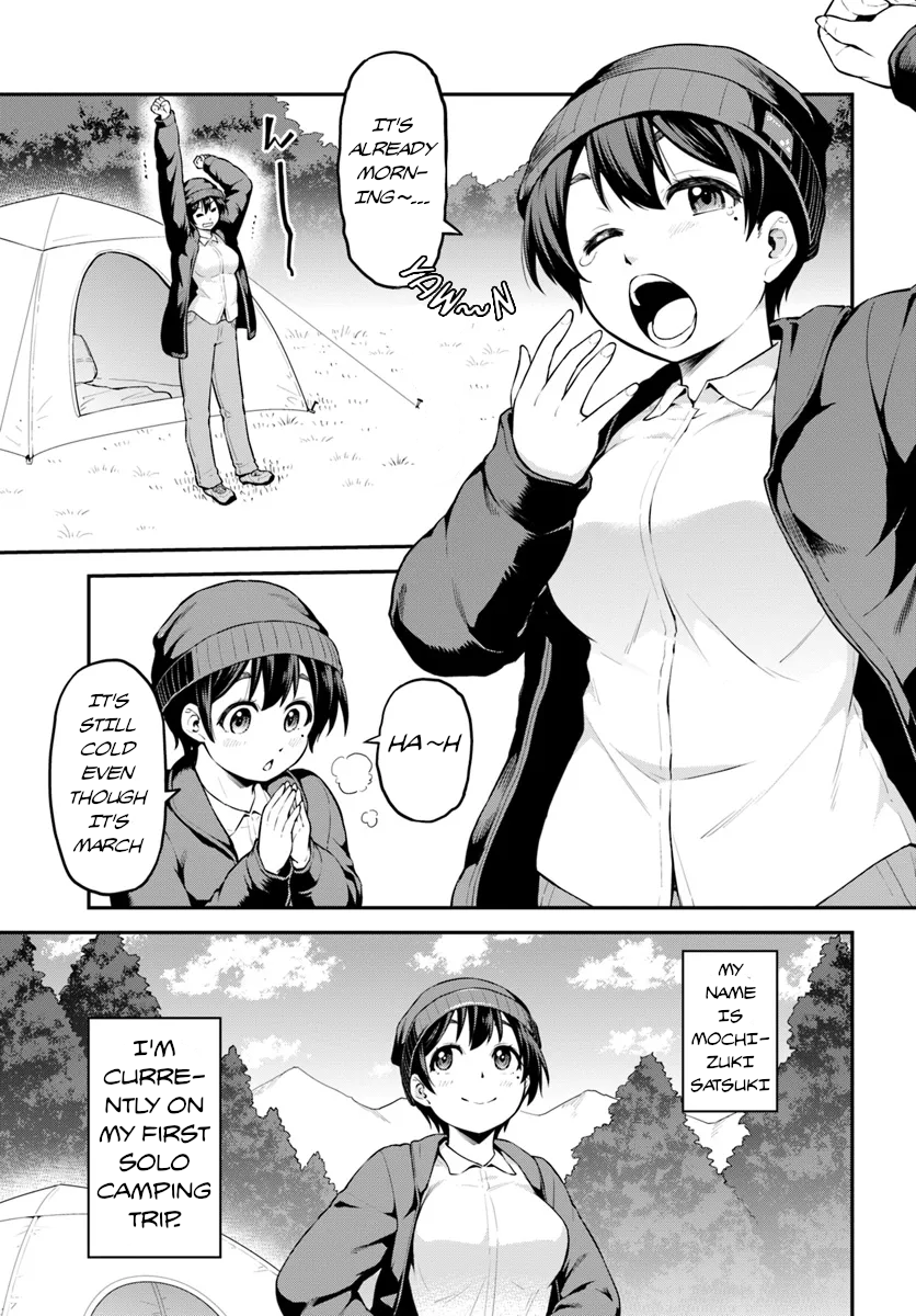 Yama, Kaimashita ~Isekai Gurashi mo Warukunai~ 第7页