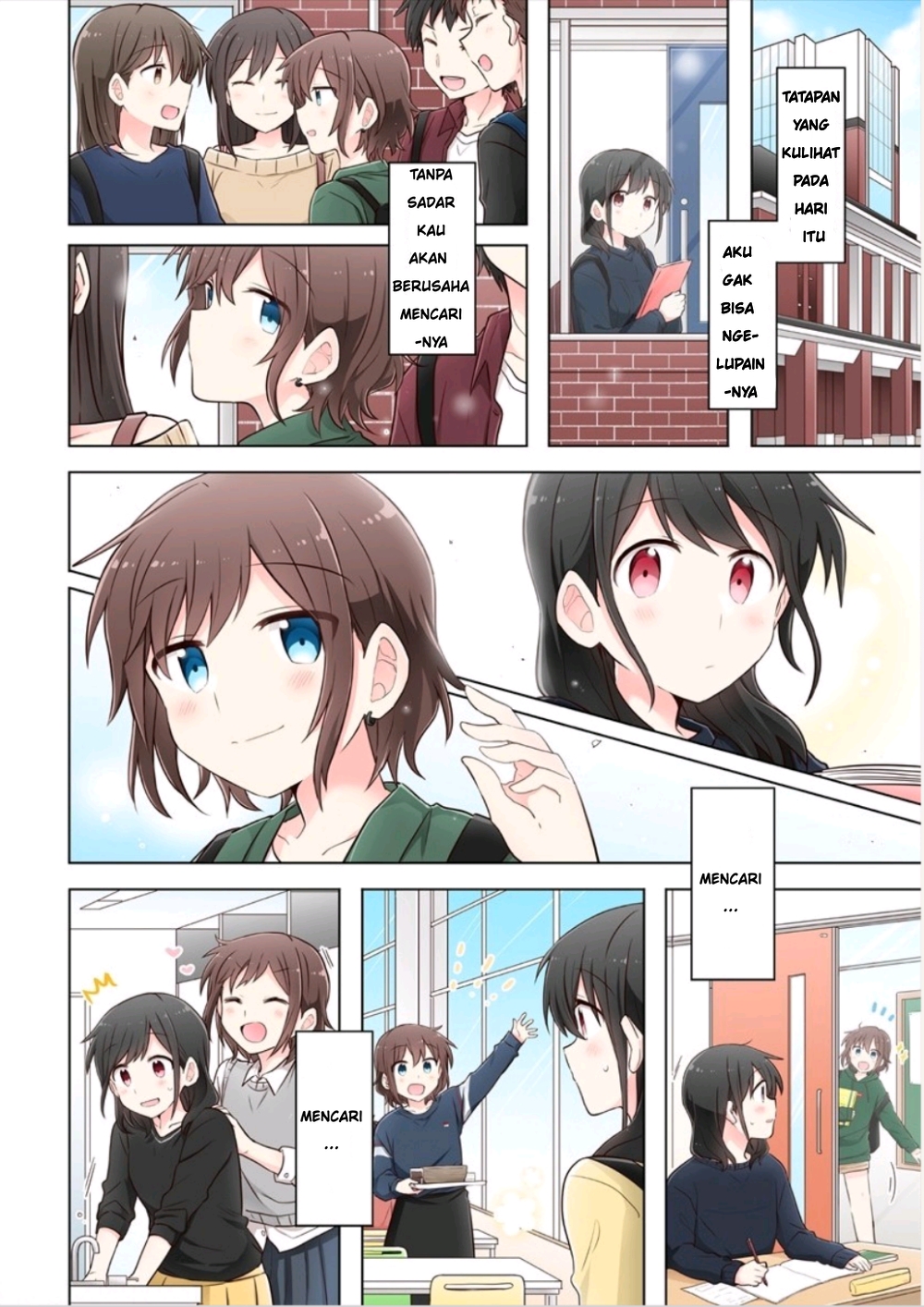 Monologue Woven For You Vol. 1 Ch. 1.2 第1页
