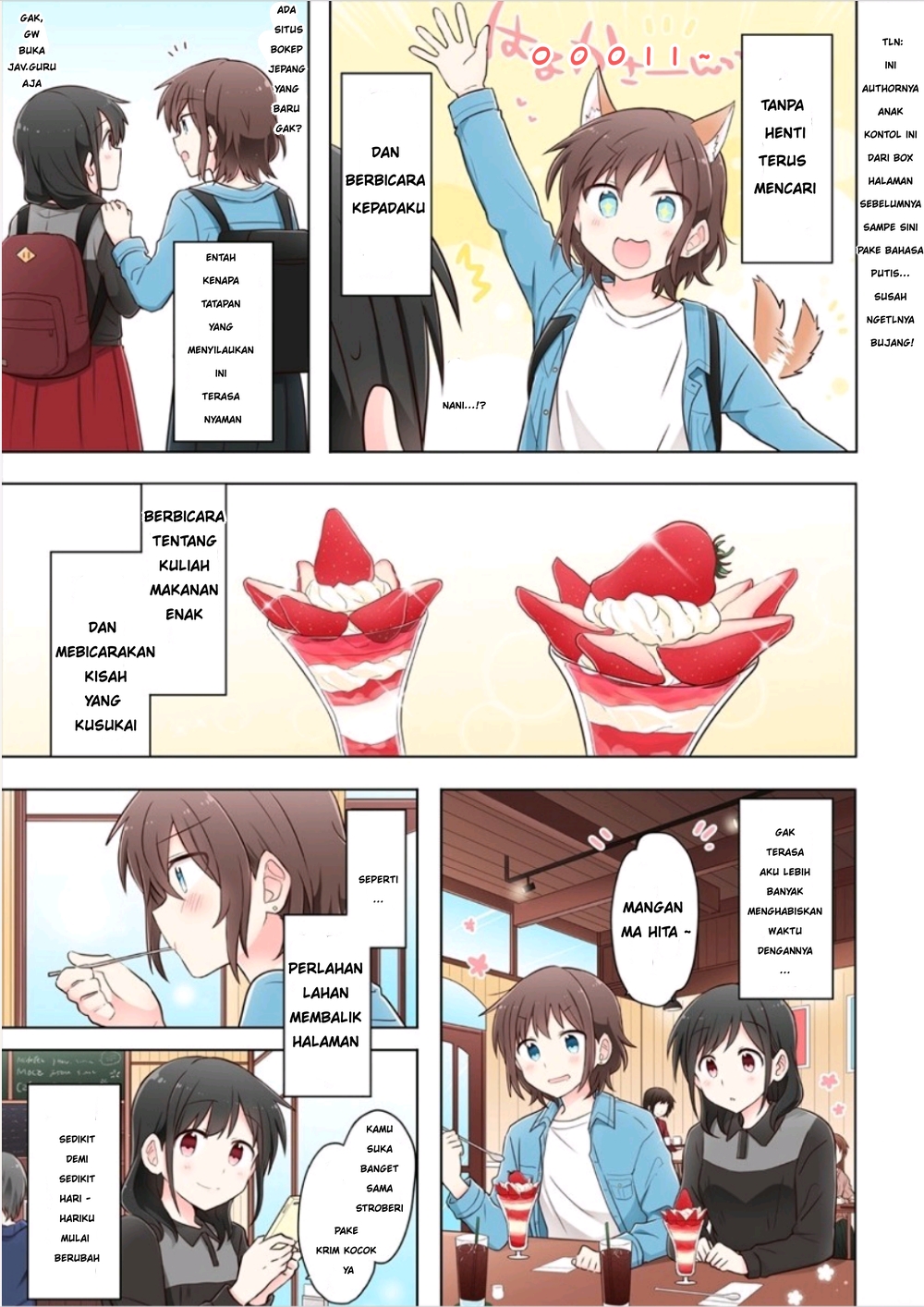 Monologue Woven For You Vol. 1 Ch. 1.2 第2页