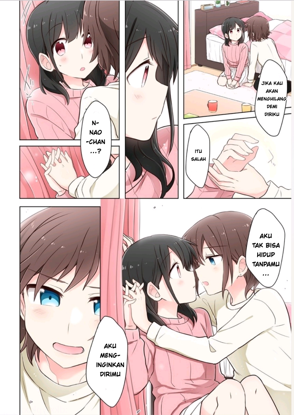 Monologue Woven For You Vol. 1 Ch. 1.2 第13页