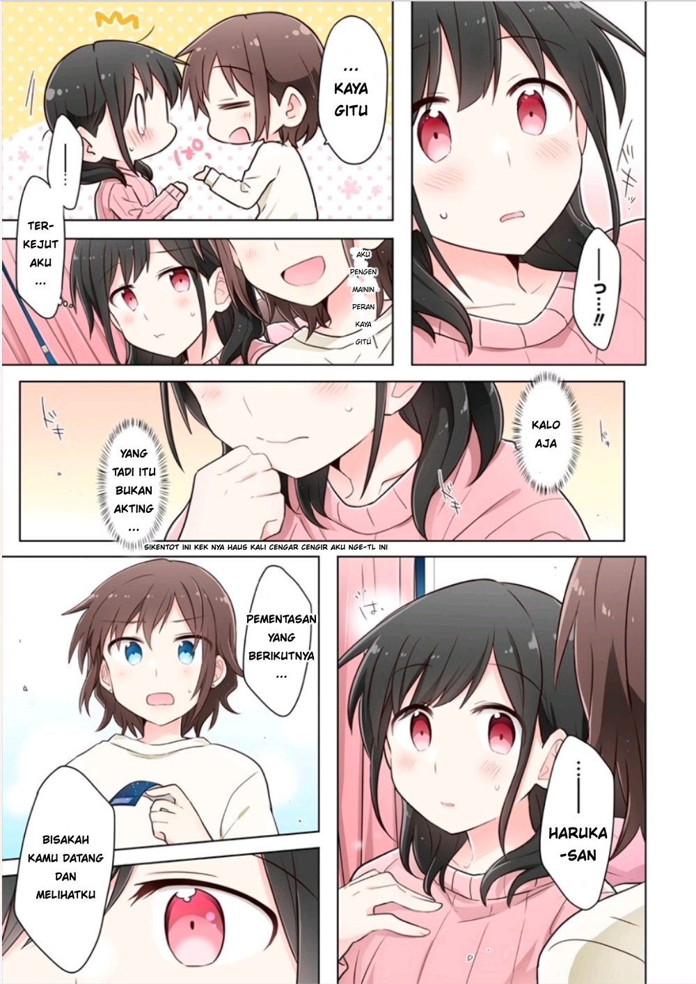 Monologue Woven For You Vol. 1 Ch. 1.2 第14页