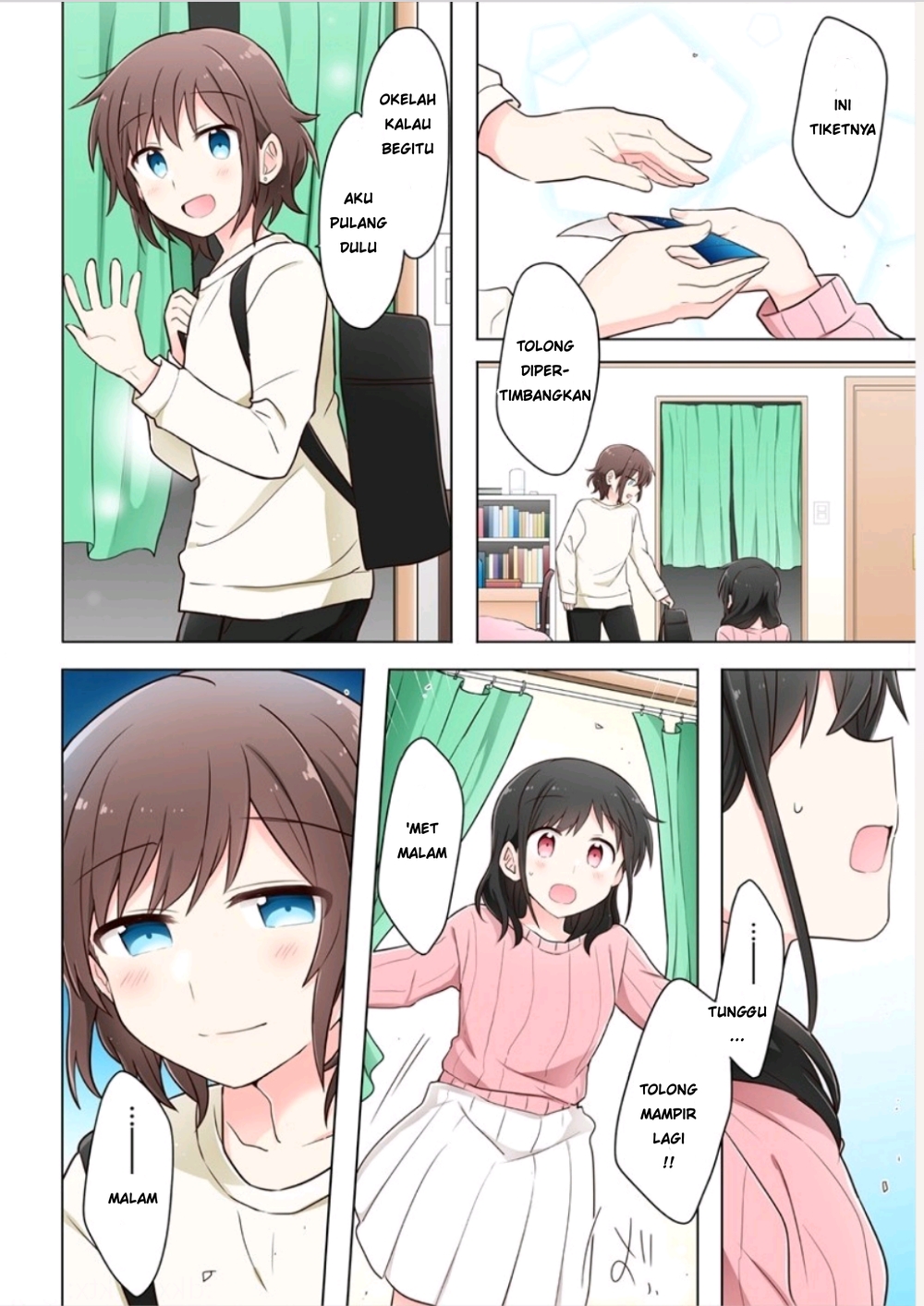 Monologue Woven For You Vol. 1 Ch. 1.2 第15页