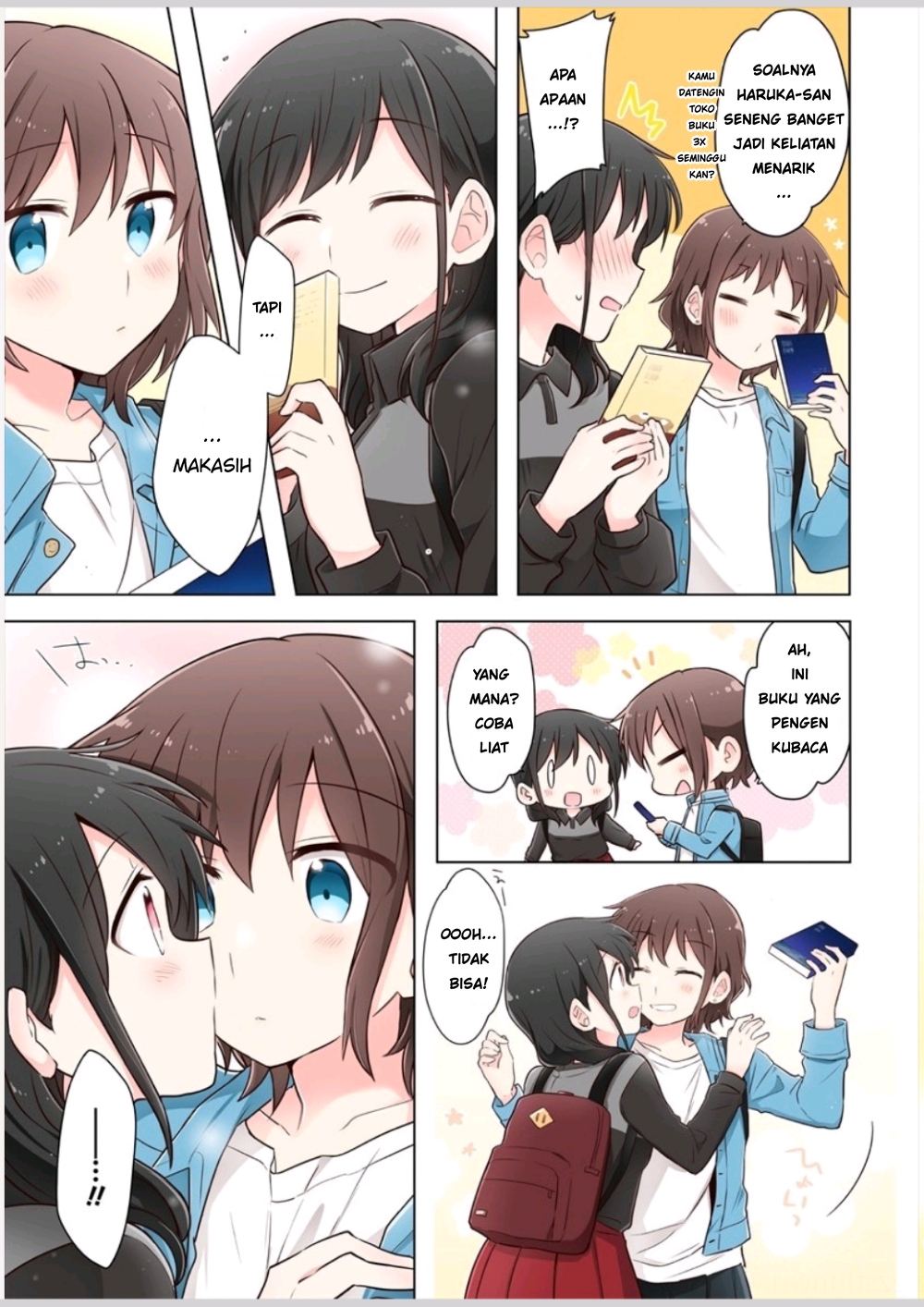 Monologue Woven For You Vol. 1 Ch. 1.2 第6页