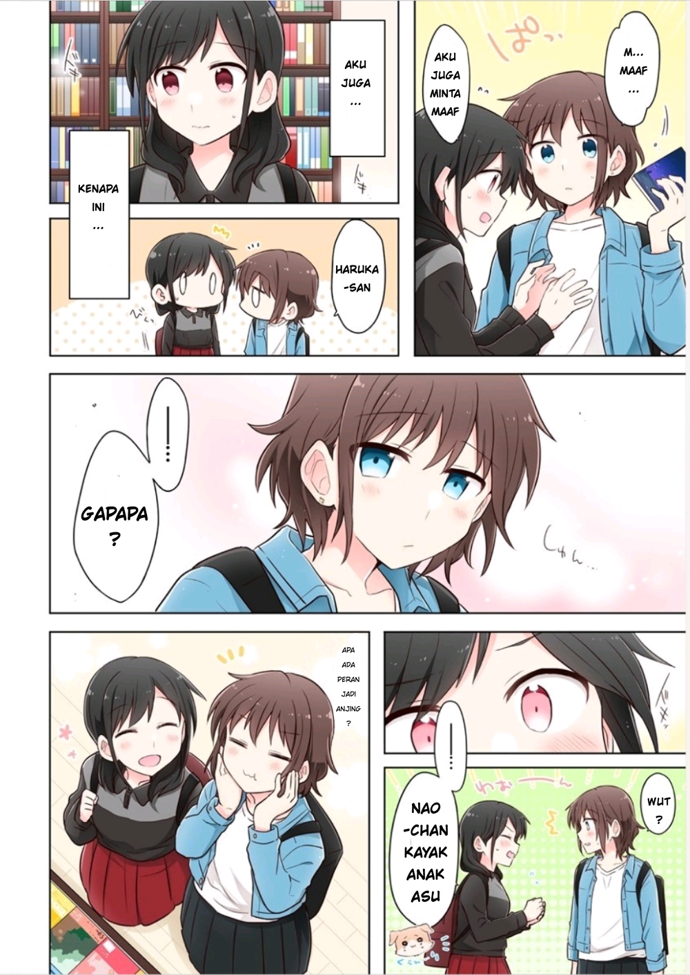 Monologue Woven For You Vol. 1 Ch. 1.2 第7页