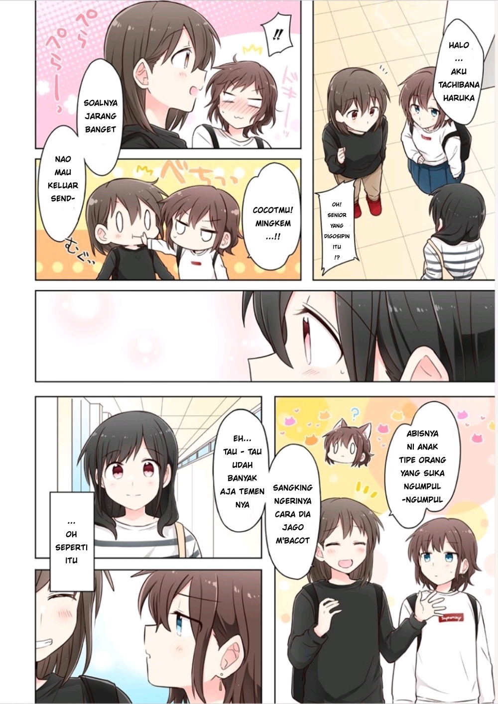 Monologue Woven For You Vol. 1 Ch. 1.2 第9页
