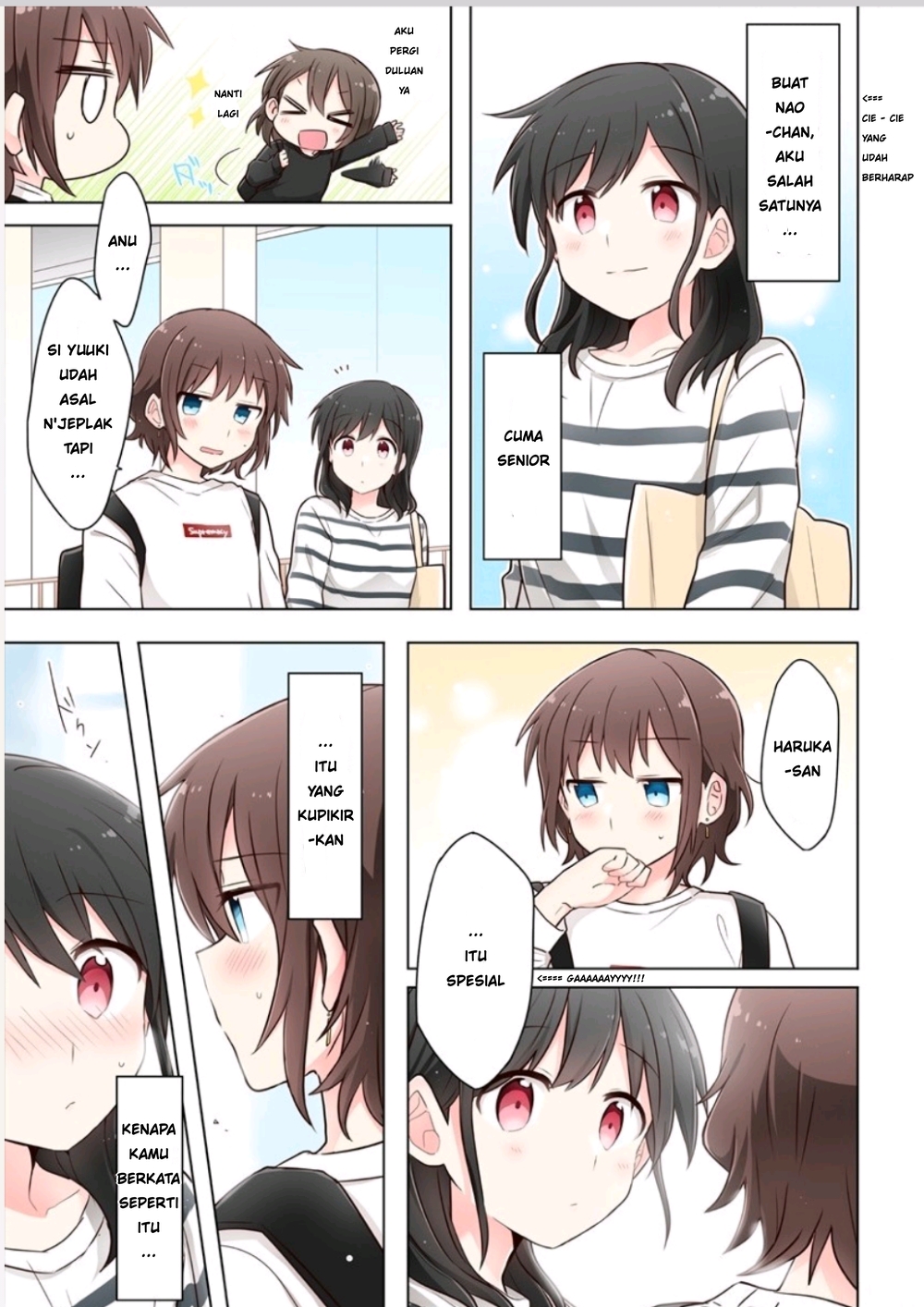 Monologue Woven For You Vol. 1 Ch. 1.2 第10页