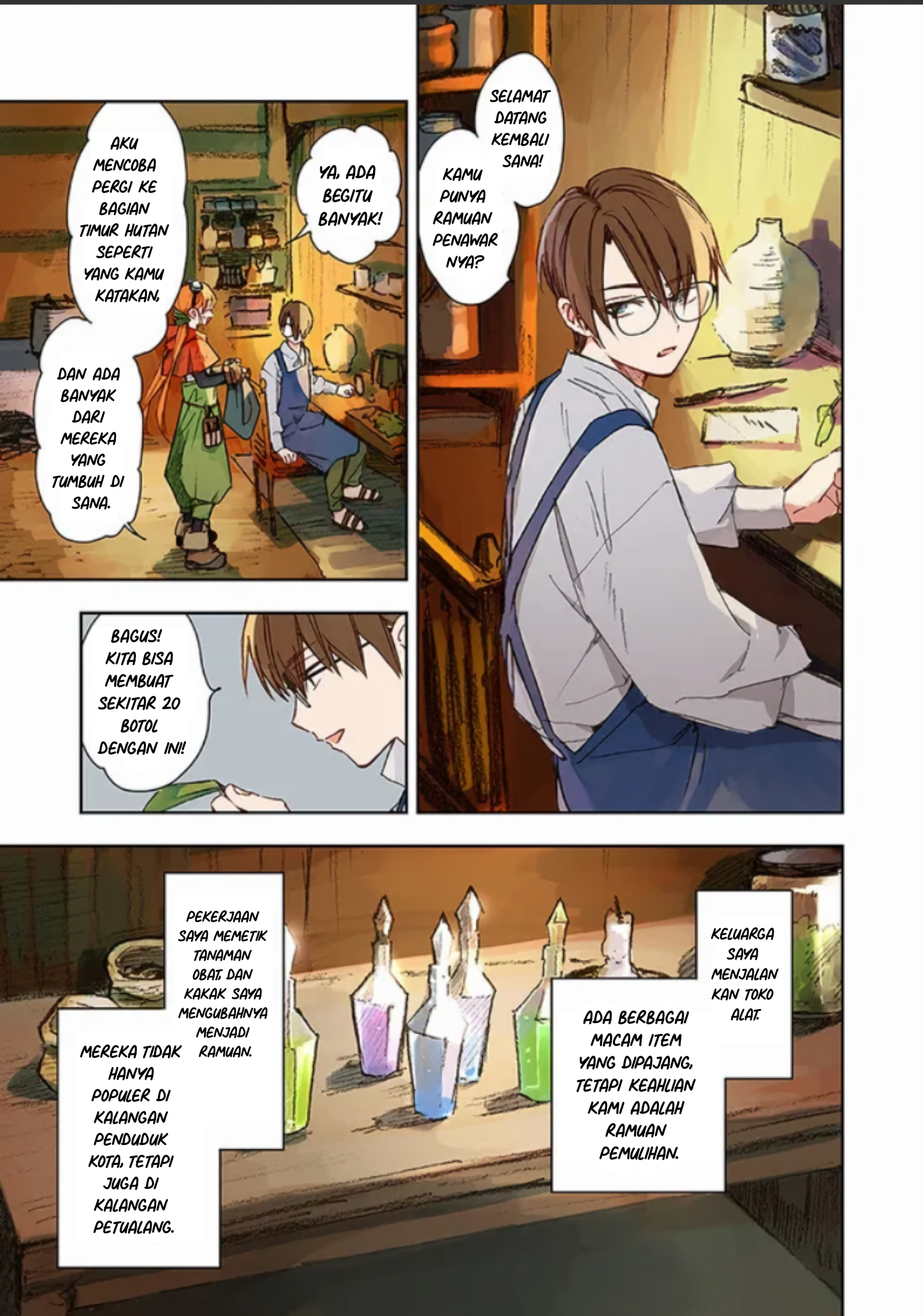Kono Sekai no Kouryakubon o Hirotteshimaimashita Tolong Balas Dendam Saudaraku! 第6页