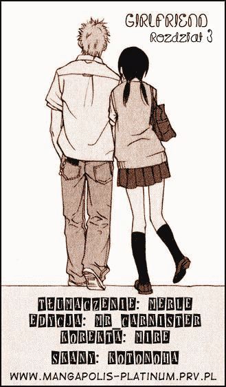 Girl Friend Vol. 1 Ch. 3 第1页
