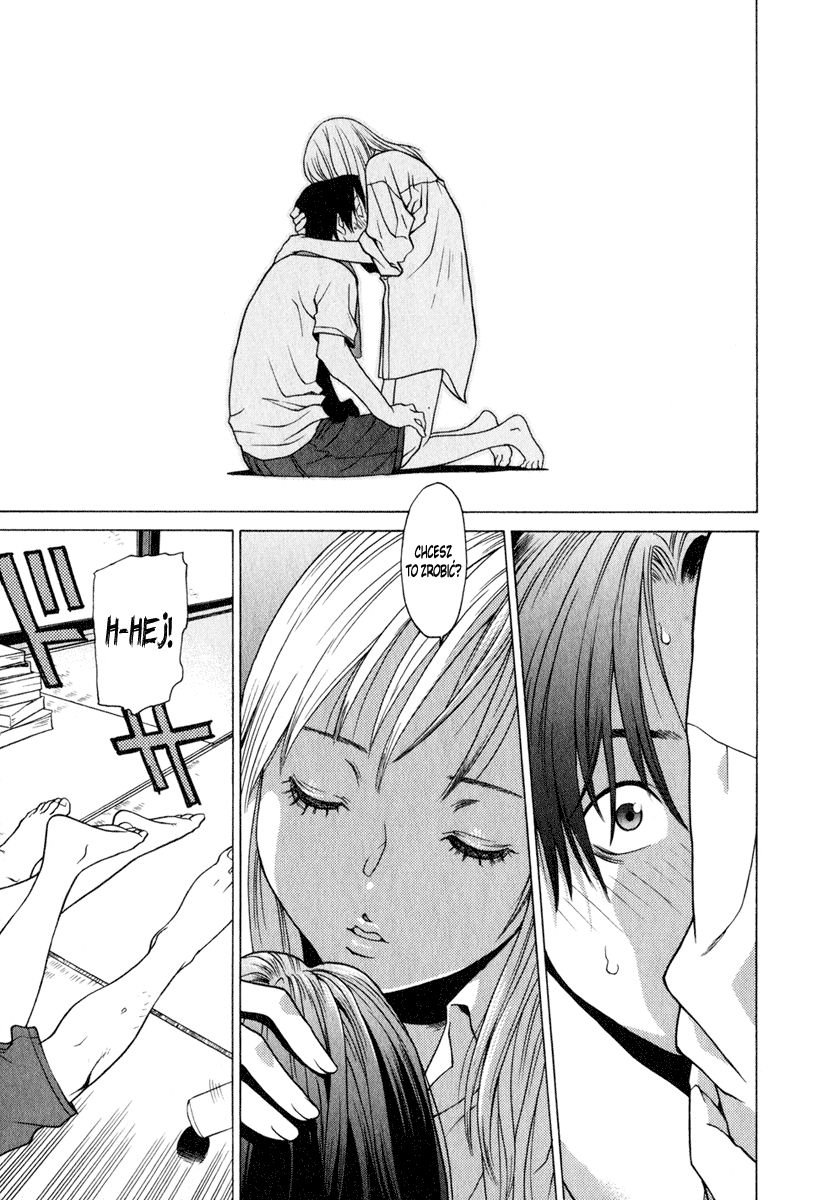 Girl Friend Vol. 1 Ch. 3 第13页