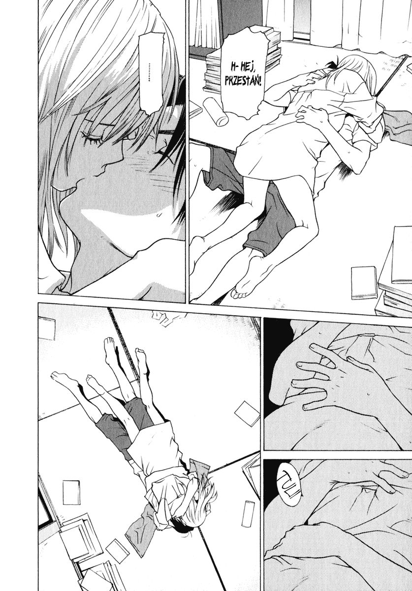 Girl Friend Vol. 1 Ch. 3 第14页