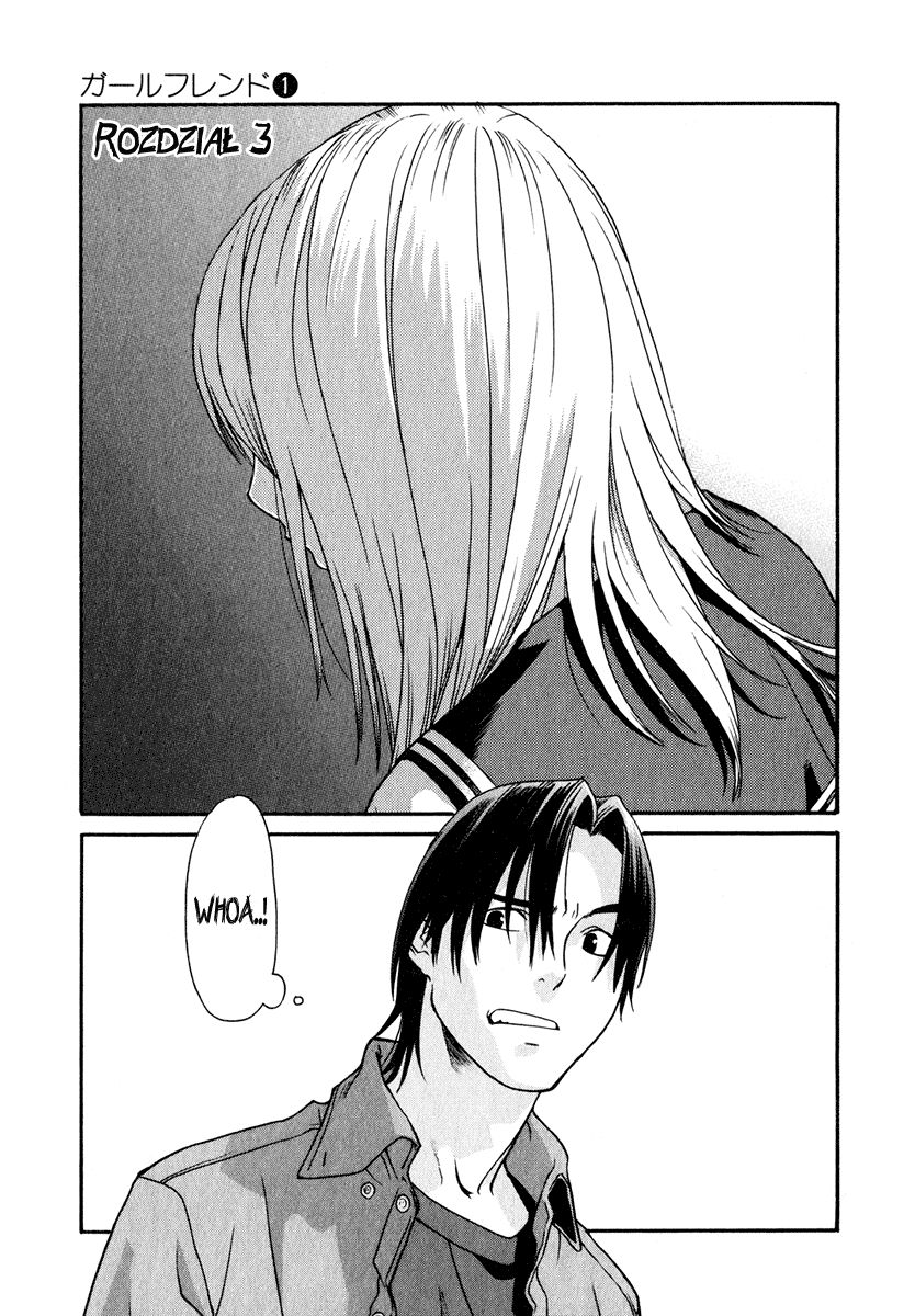 Girl Friend Vol. 1 Ch. 3 第3页