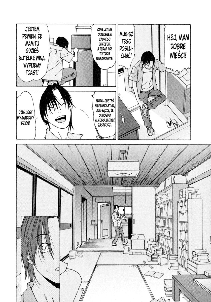 Girl Friend Vol. 1 Ch. 3 第24页