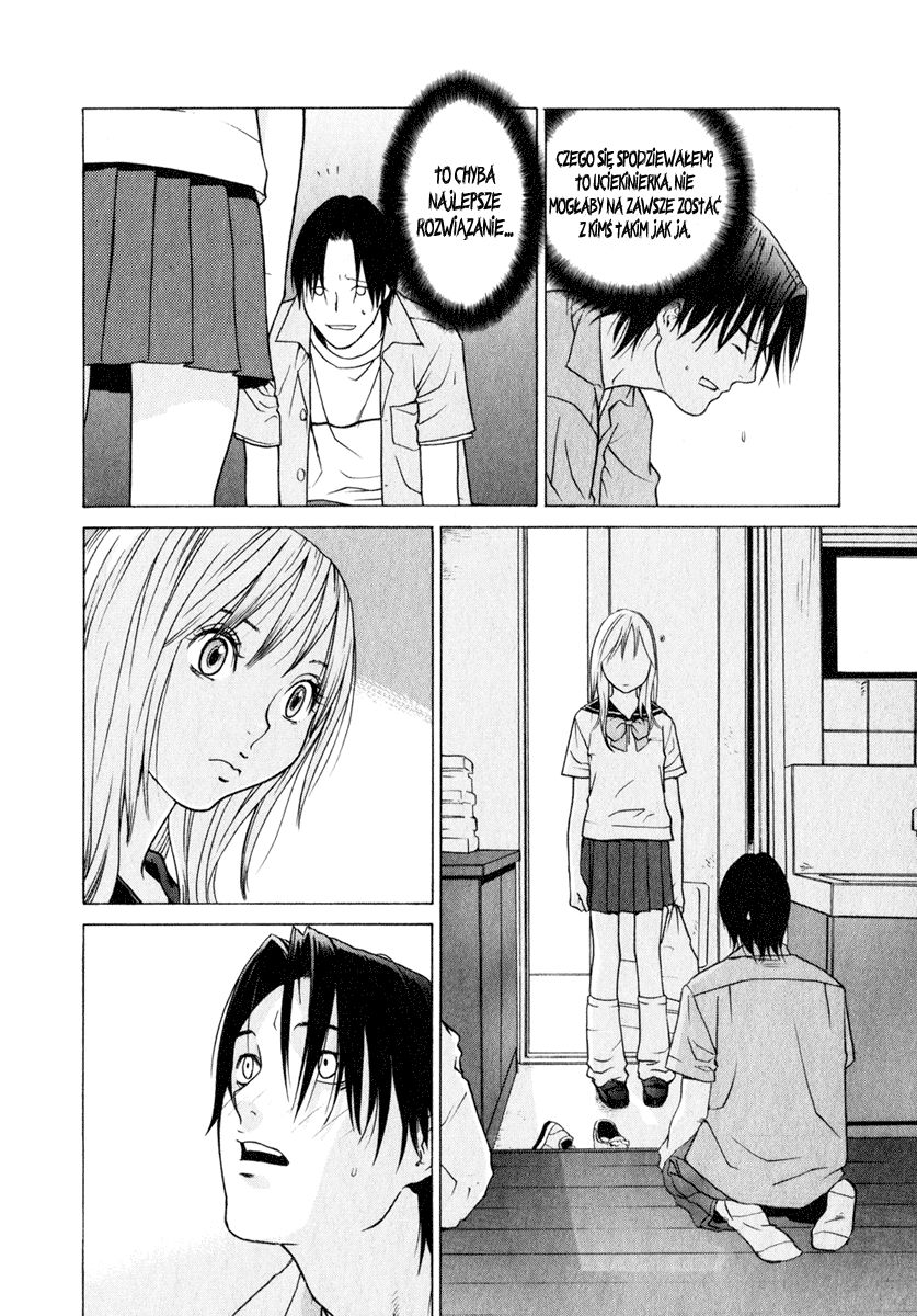 Girl Friend Vol. 1 Ch. 3 第26页