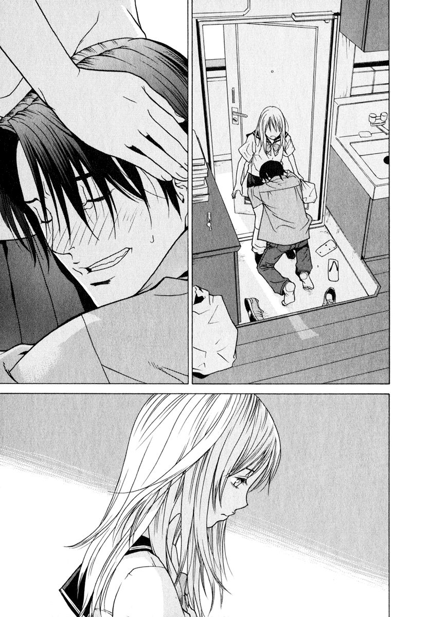 Girl Friend Vol. 1 Ch. 3 第27页