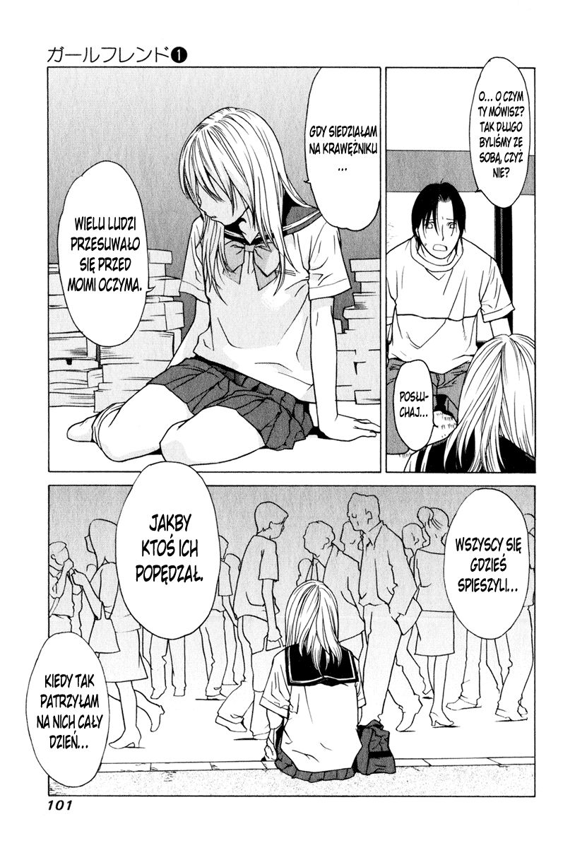 Girl Friend Vol. 1 Ch. 3 第31页