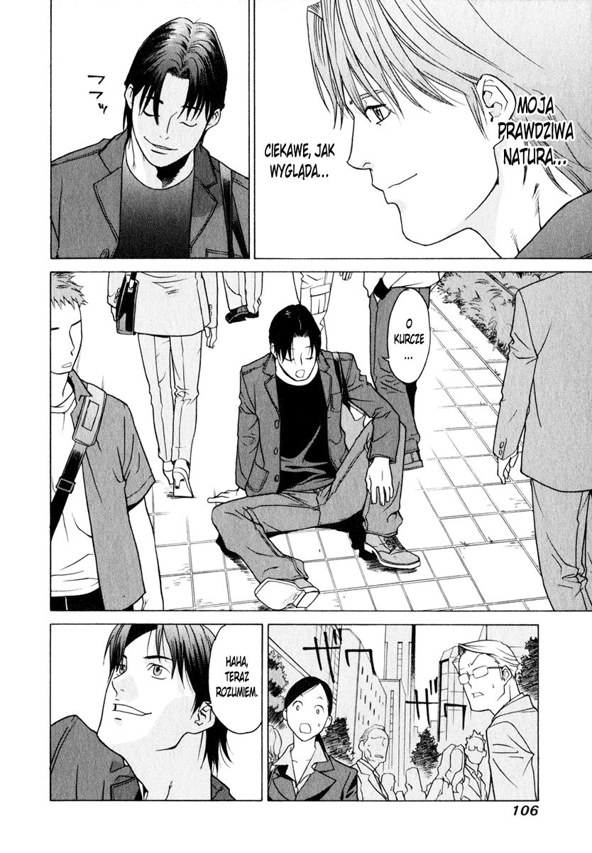 Girl Friend Vol. 1 Ch. 3 第36页
