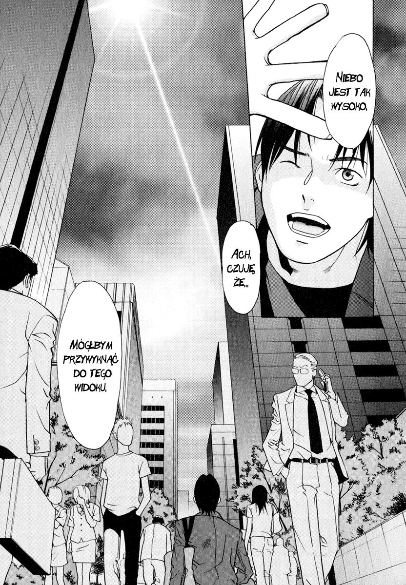 Girl Friend Vol. 1 Ch. 3 第37页