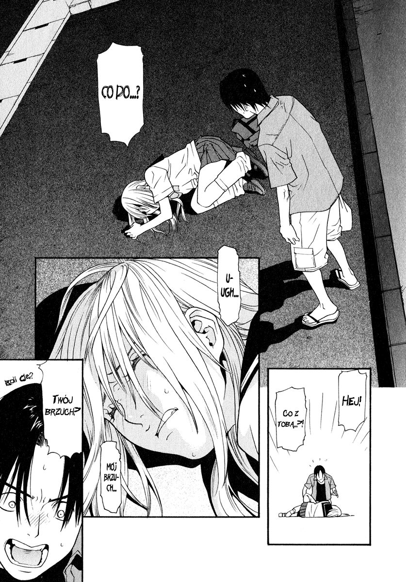 Girl Friend Vol. 1 Ch. 3 第5页