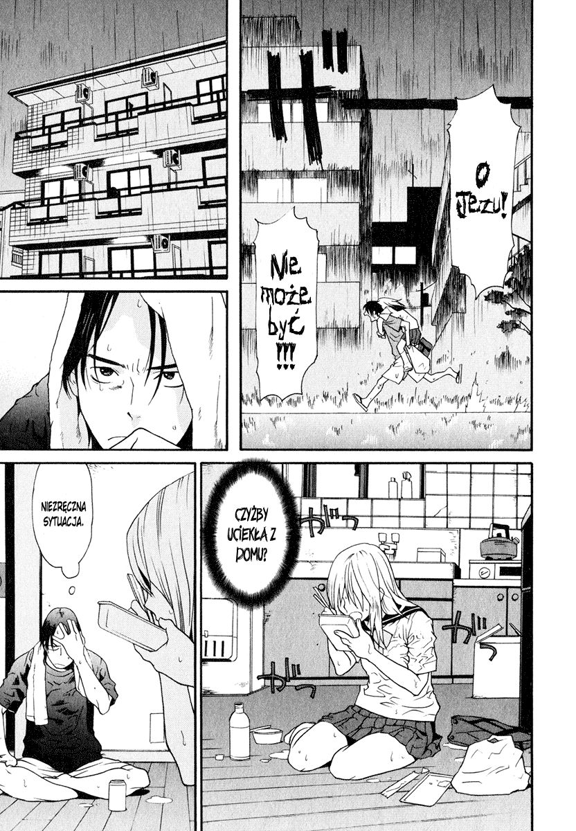 Girl Friend Vol. 1 Ch. 3 第7页