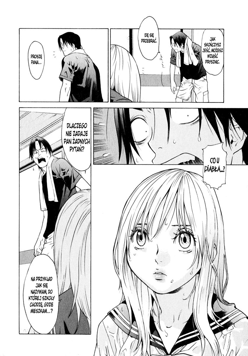 Girl Friend Vol. 1 Ch. 3 第8页