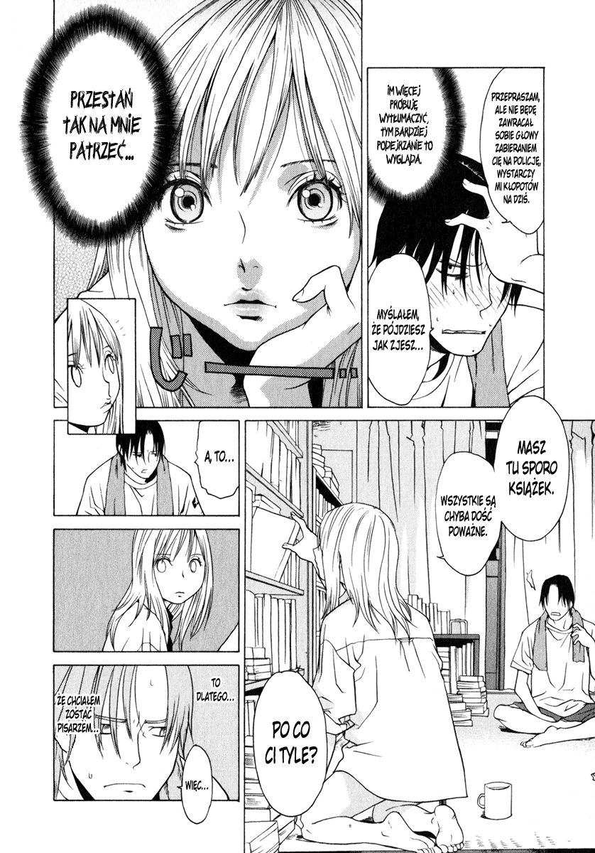 Girl Friend Vol. 1 Ch. 3 第10页