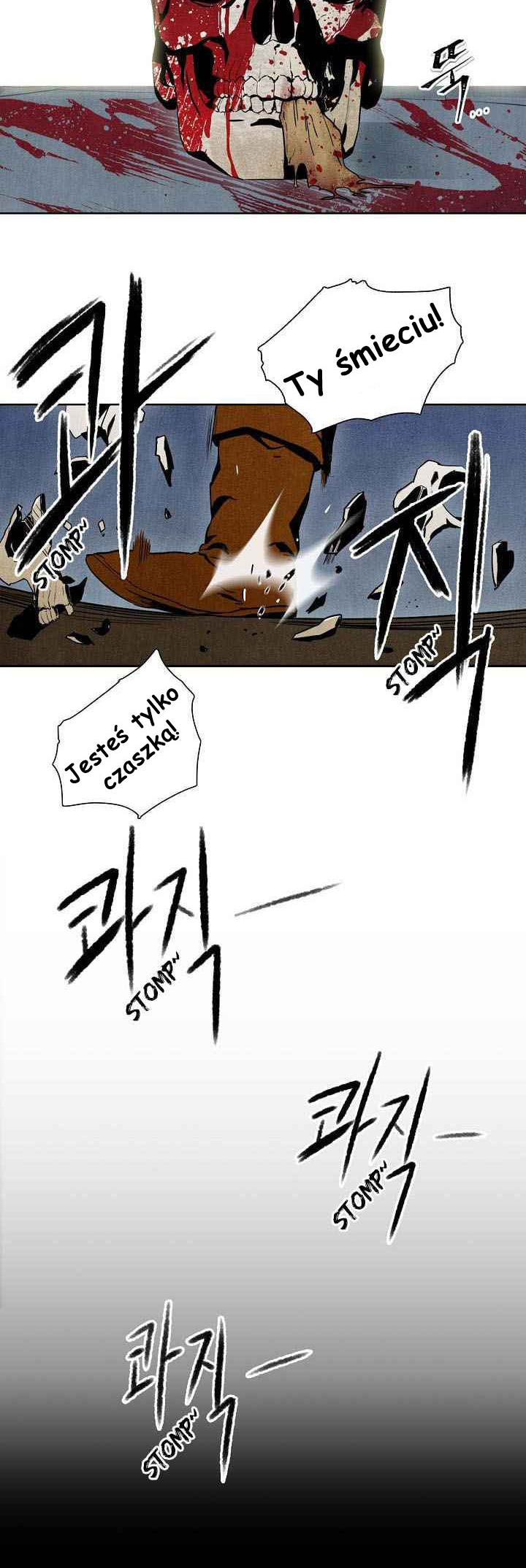 The Skeleton Soldier Failed to Defend the Dungeon 第7页
