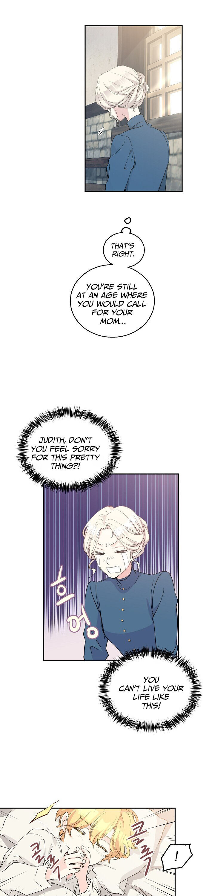 The Villainess Flips the Script! Vol. 1 Ch. 2 第11页