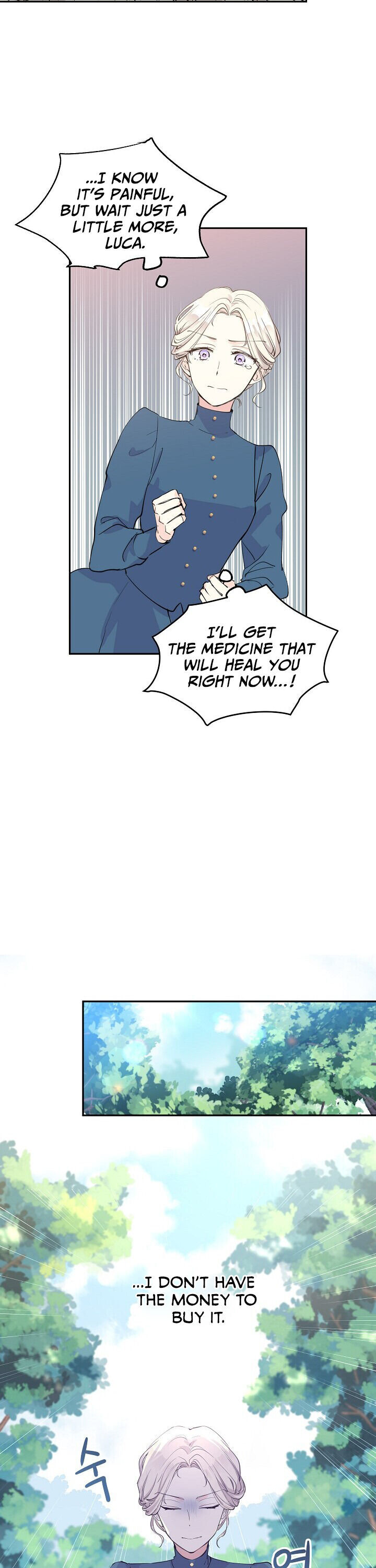 The Villainess Flips the Script! Vol. 1 Ch. 2 第12页