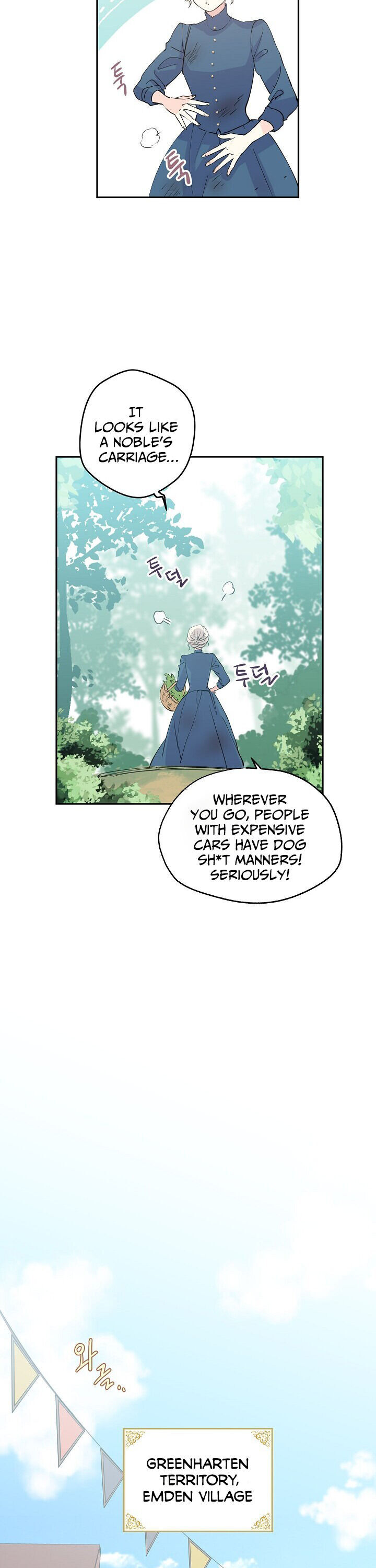 The Villainess Flips the Script! Vol. 1 Ch. 2 第17页