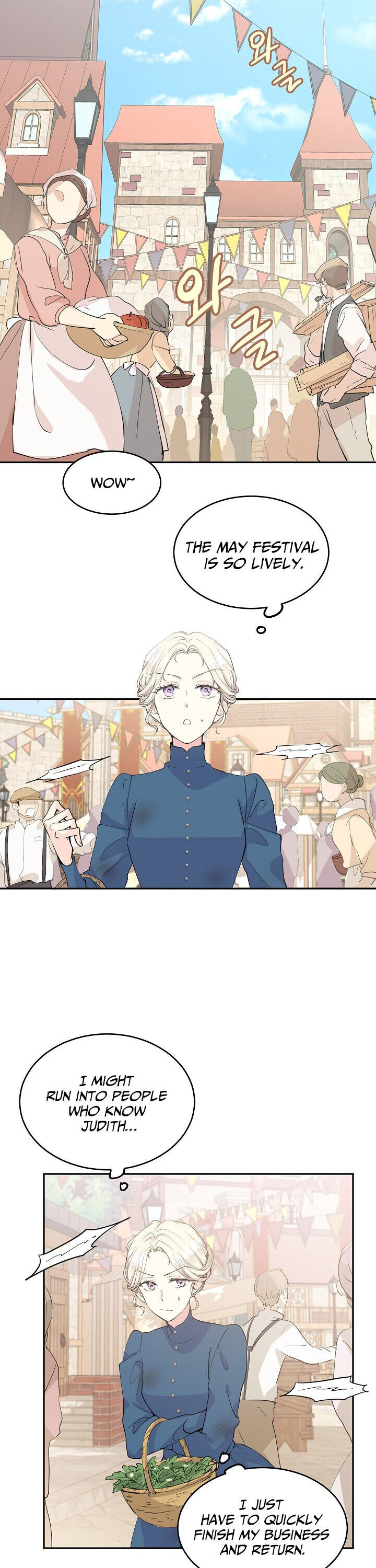 The Villainess Flips the Script! Vol. 1 Ch. 2 第18页