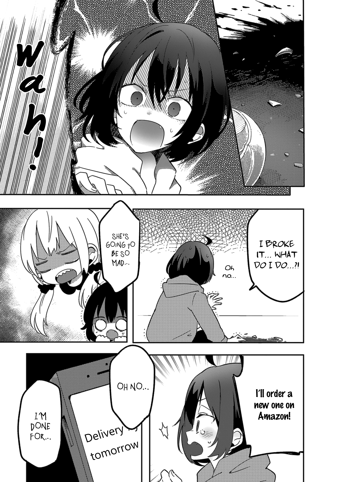 Doukyonin ga Fuantei Deshite Vol. 1 Ch. 2 第15页