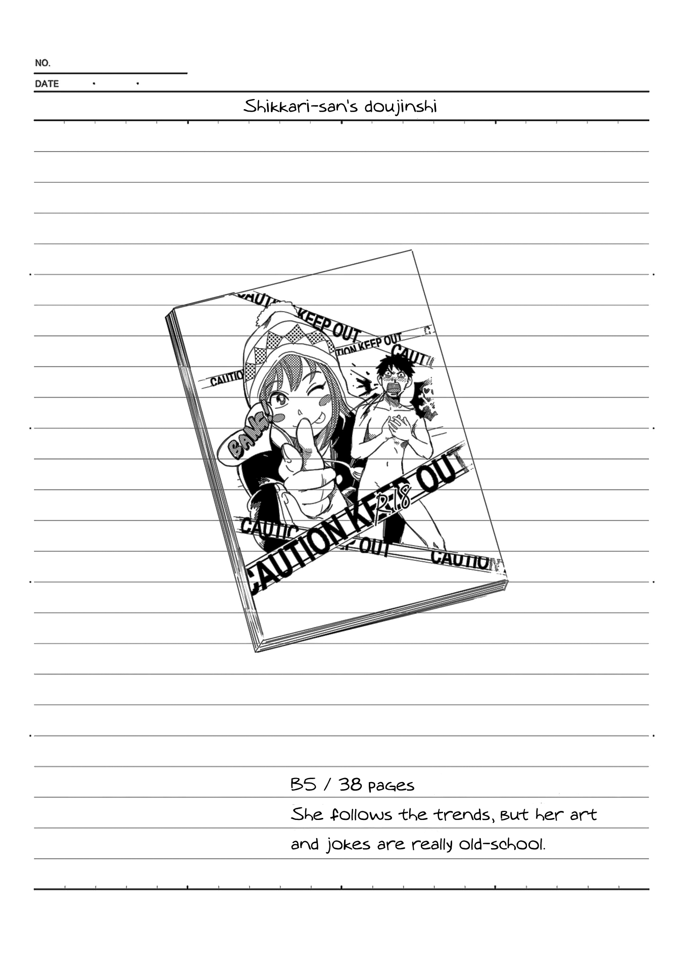 Doukyonin ga Fuantei Deshite Vol. 1 Ch. 2 第17页