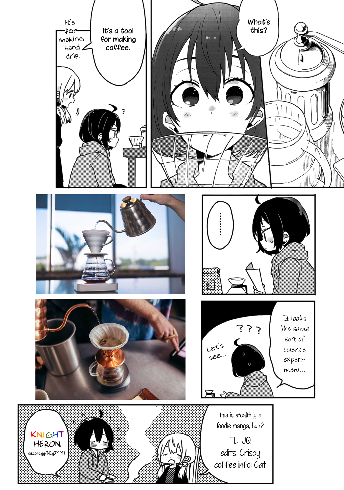 Doukyonin ga Fuantei Deshite Vol. 1 Ch. 2 第19页