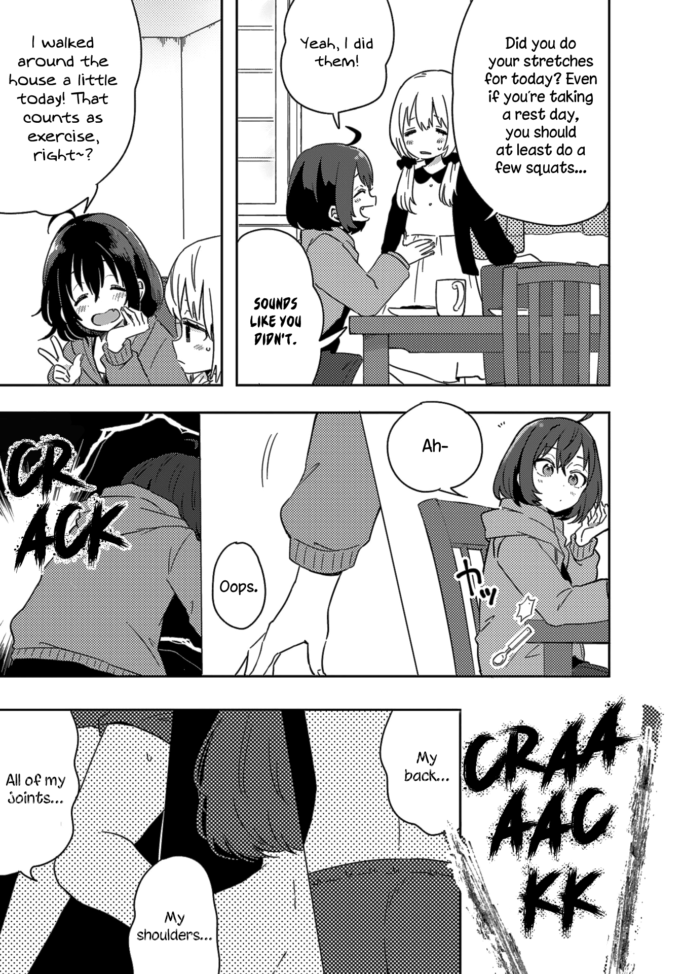 Doukyonin ga Fuantei Deshite Vol. 1 Ch. 2 第3页