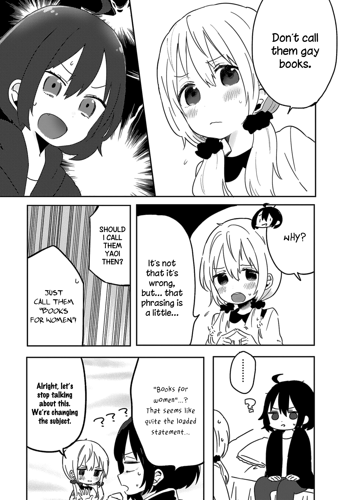 Doukyonin ga Fuantei Deshite Vol. 1 Ch. 2 第9页