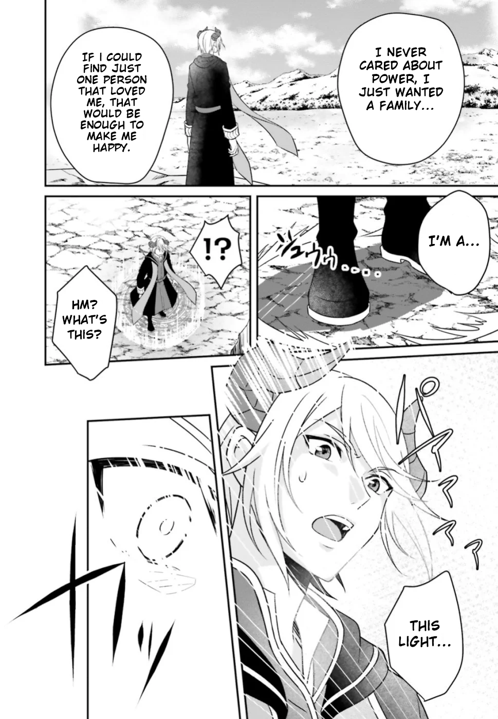 Why Shouldn't a Detestable Demon Lord Fall in Love?! 第8页