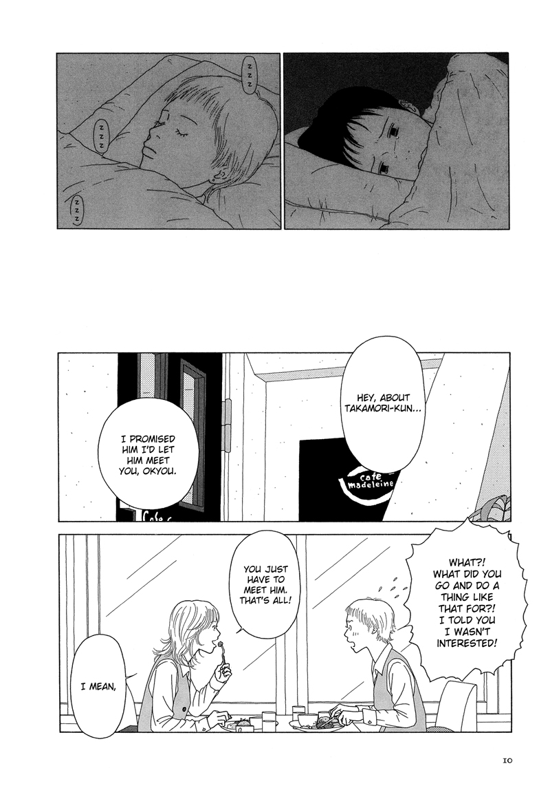 Sweet Lovin' Baby Sweet Lovin' Baby 第12页