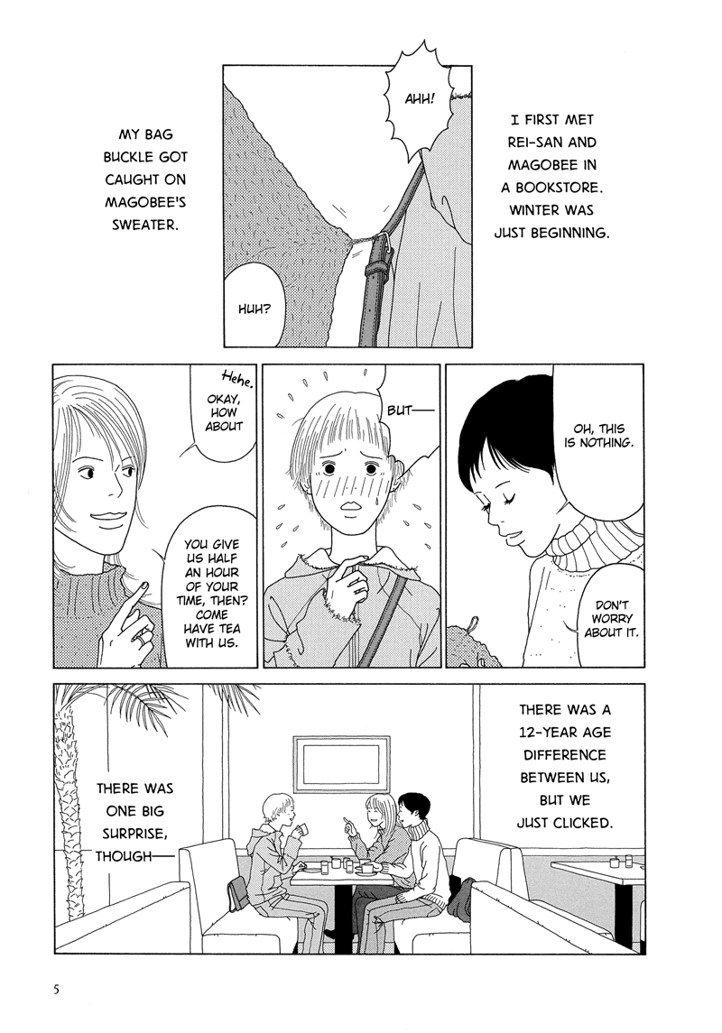 Sweet Lovin' Baby 第7页