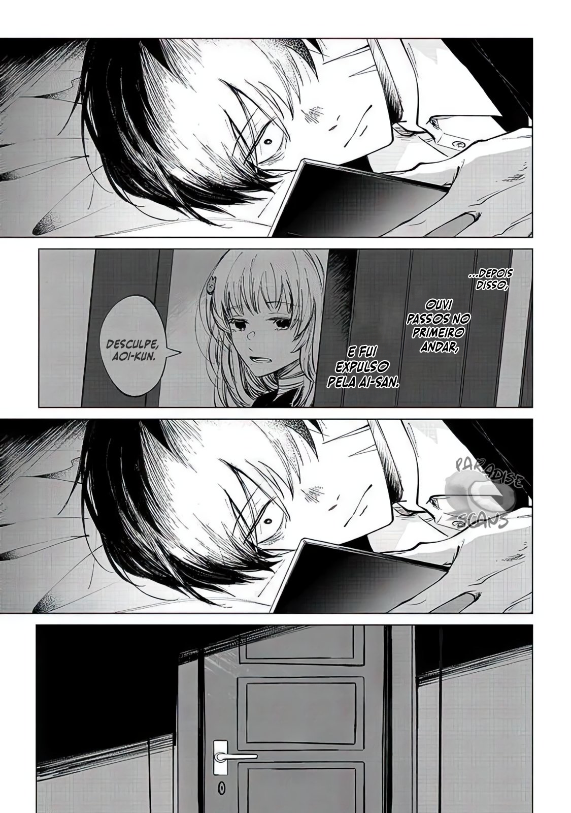 Shinu Hodo Sukitte Ittajan. Herói 第3页