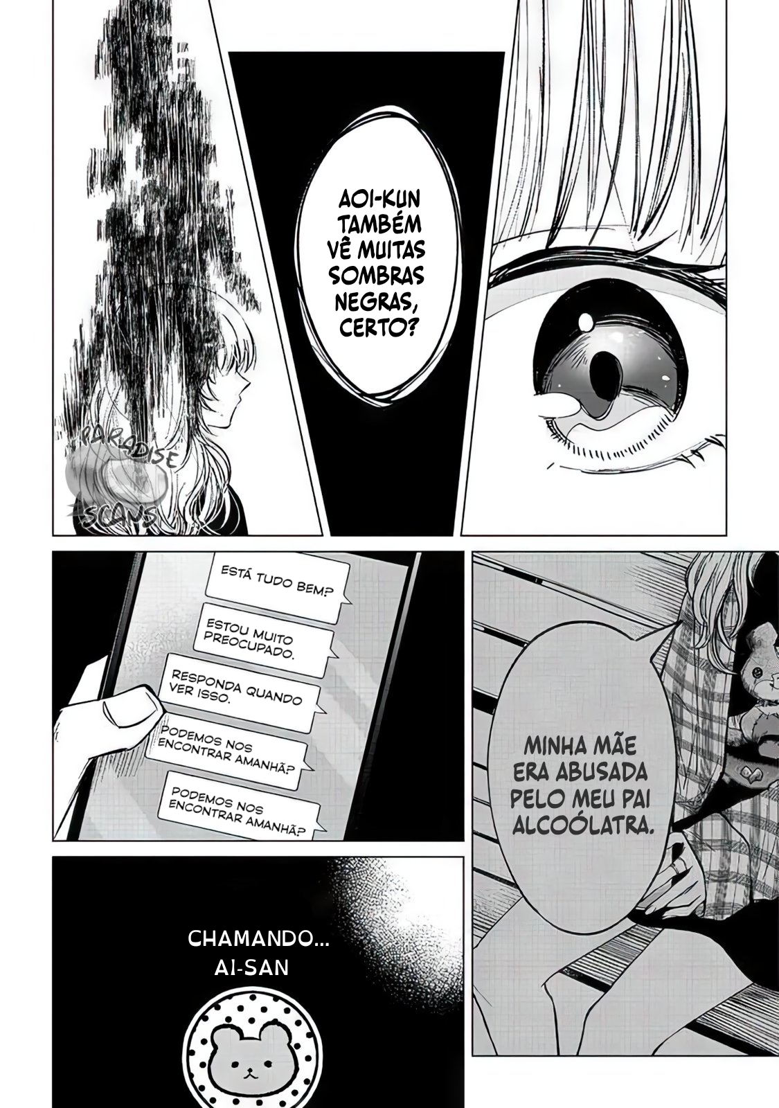 Shinu Hodo Sukitte Ittajan. Herói 第4页