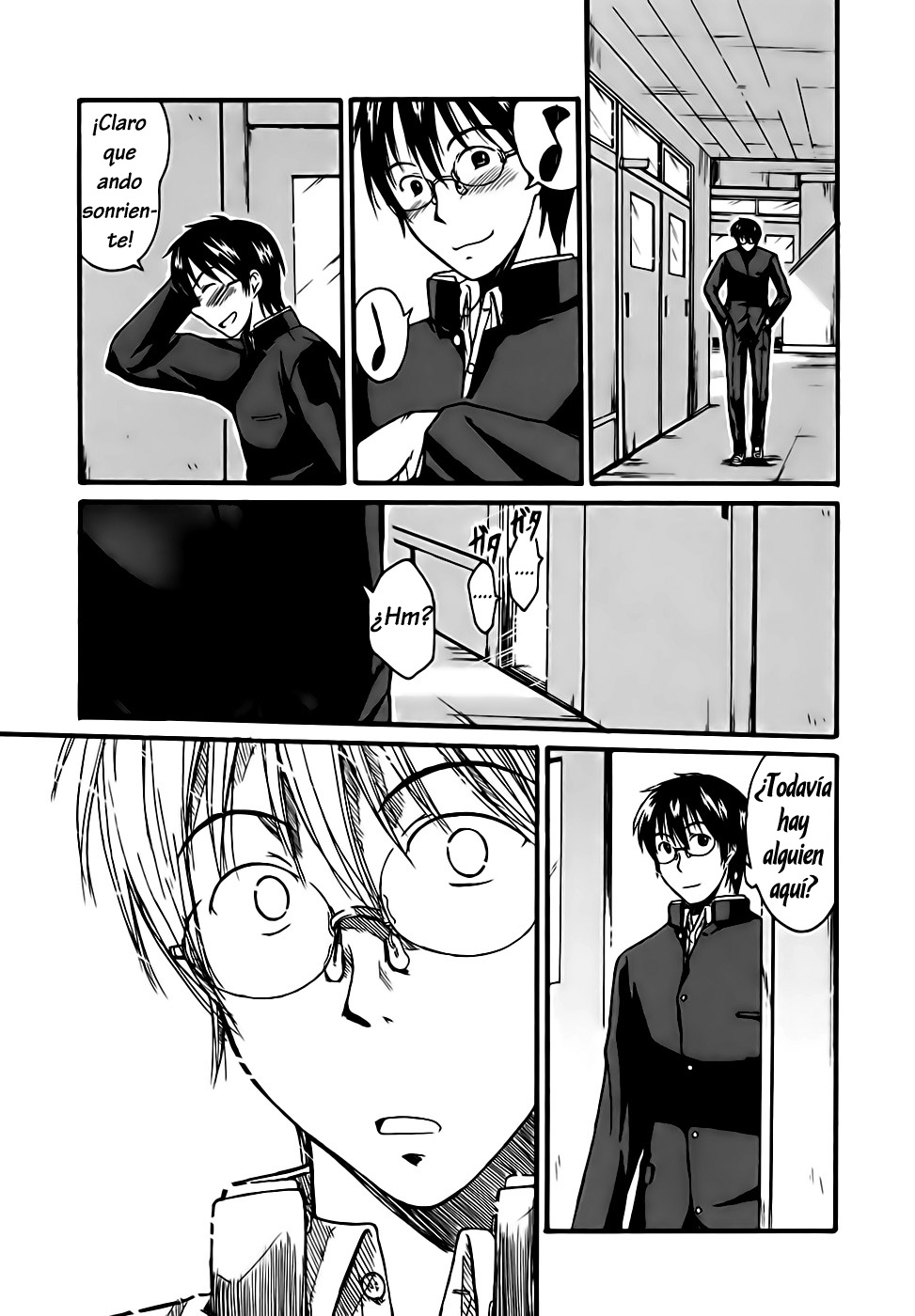 Koharu no Hibi Me llamo Mutsuki Koharu 第26页