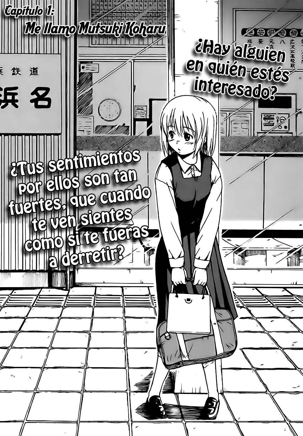 Koharu no Hibi Me llamo Mutsuki Koharu 第6页