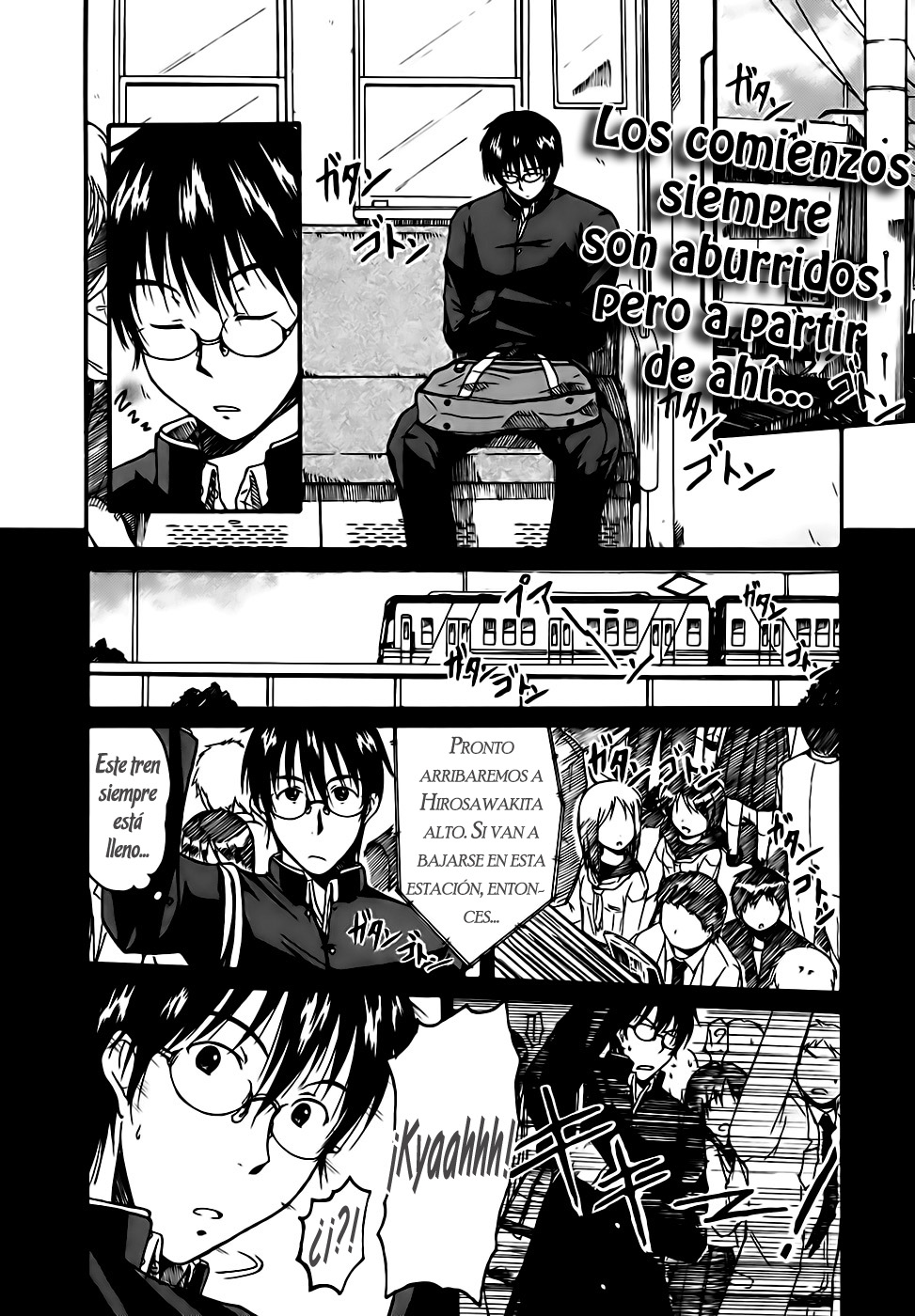 Koharu no Hibi Me llamo Mutsuki Koharu 第7页